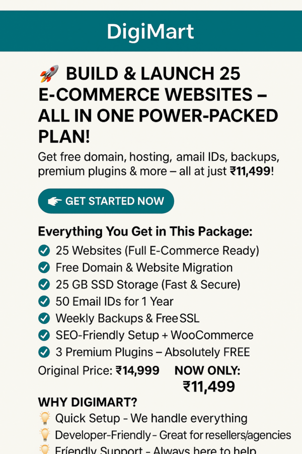 DigiMart Mega Offer: Full E-Commerce Website Package @ ₹11,499